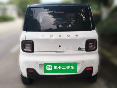 Geely Galaxy Panda mini 200km Animated Bear - ფოტო 3