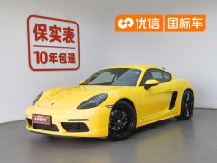 Porsche 718 Cayman 2.0T - ფოტო 1