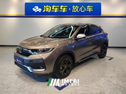 2021 Honda XR-V 220TURBO CVT Comfort Edition - ავტომობილი ჩინეთიდან