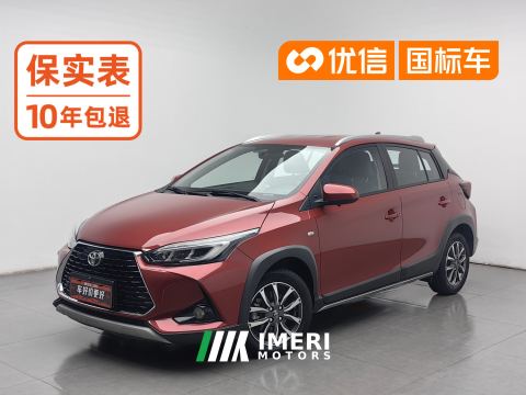 2022 Toyota YARiS L To Dazzle YARiS L X 1.5L CVT LuxuryPLUS Edition - автомобиль из Китая
