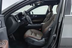 Volvo XC60 B5 AWD Inscription Luxury Edition - photo 13
