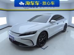 BYD Han DM-i 1.5T 125km Elite Edition - фото 1