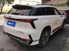 Changan CS75PLUS CS75 PLUS Gen 3 1.5T Prestigious Edition - ფოტო 2