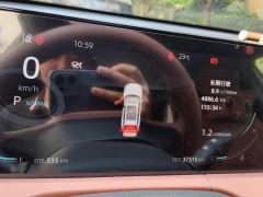 Changan CS75PLUS CS75 PLUS Gen 3 1.5T Prestigious Edition - ფოტო 20
