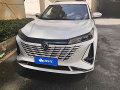 Changan CS75PLUS CS75 PLUS Gen 3 1.5T Prestigious Edition - ფოტო 3