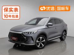 BYD Song PLUS DM-i 1.5L 2WD Flagship PLUS - ფოტო 1