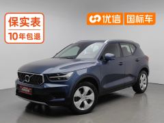 Volvo XC40 T4 AWD Smart Fashion Edition - photo 1