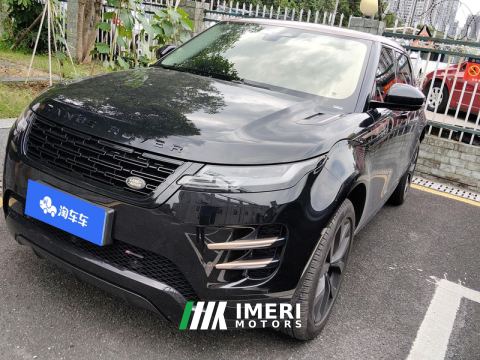 2022 Land Rover Range Rover Evoque L 249PS R-Dynamic Edition - ავტომობილი ჩინეთიდან
