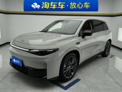 Leapmotor Leapo C10 BEV 530km 530 Comfort Edition - фото 1