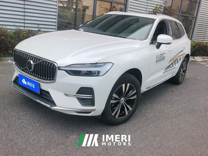 Volvo XC60 B5 AWD Smart Luxury Edition - ავტომობილი ჩინეთიდან