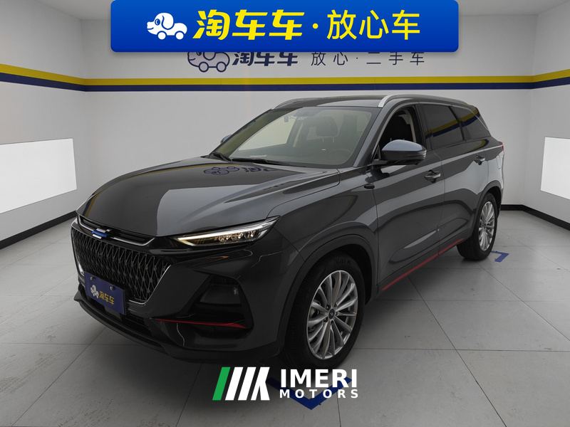 Oshan X7 PLUS Blue Whale Edition 1.5T Dual-clutch Smart Edition 5-seater - автомобиль из Китая