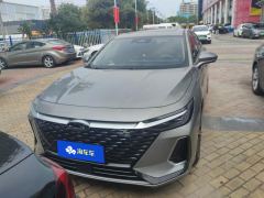 Chery Arrizo 8 1.6T - ფოტო 3