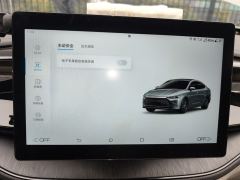 BYD Qin PLUS DM-i Honor Edition 1.5L 55km Leading Edition - ფოტო 20