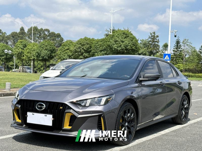 GAC Shadow Leopard 270T J16 Edition