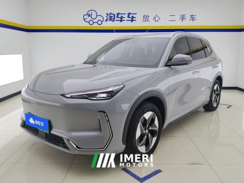 2024 Geely Galaxy E5 530km Explorer Edition - ავტომობილი ჩინეთიდან