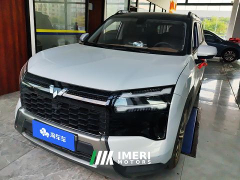2026 Wuling Starlight 560 1.5T CVT Edition - ავტომობილი ჩინეთიდან