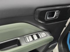 Baojun Yep Plus 301km Flagship Edition - ფოტო 13