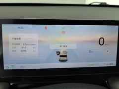 Baojun Yep Plus 301km Flagship Edition - ფოტო 20