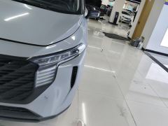 Chégan V 260T Edition - photo 4