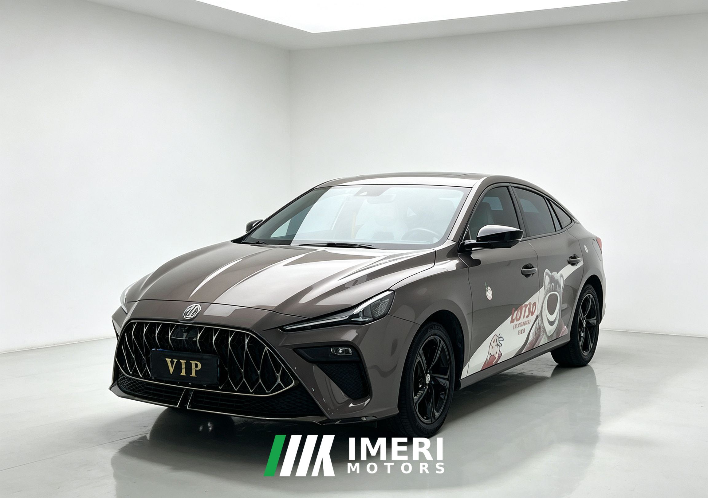 MG5 1.5T TrophyFlagship Edition