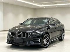 Geely Xingui 1.5T Edition - ფოტო 1
