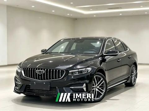 2023 Geely Xingui 1.5T Edition - ავტომობილი ჩინეთიდან