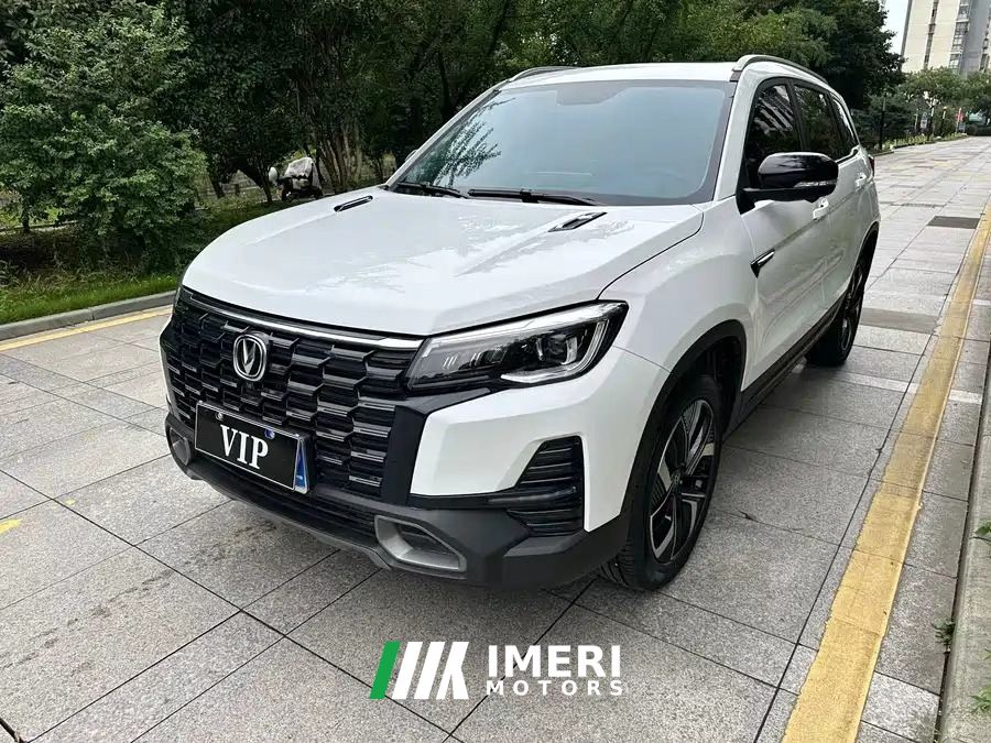 Changan CS75 Edition 1.5T Luxury Version - ავტომობილი ჩინეთიდან