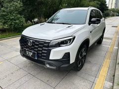 Changan CS75 Edition 1.5T Luxury Version - ფოტო 1