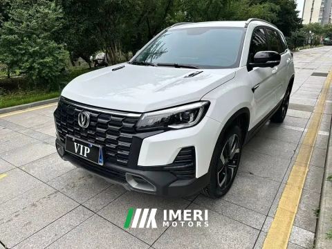 2024 Changan CS75 Enjoy Edition 1.5T Dual-clutch luxury - car from China