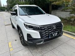 Changan CS75 Edition 1.5T Luxury Version - ფოტო 2