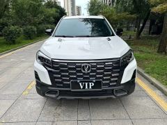 Changan CS75 Edition 1.5T Luxury Version - ფოტო 3