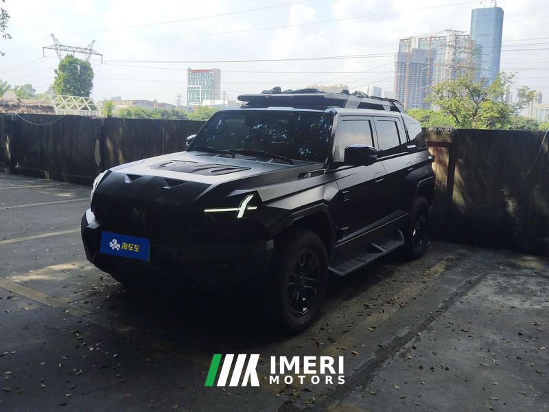Dongfeng Mengshi 917 EREV 200km