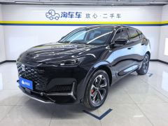 Changan UNI-K Zhidian iDD UNI-K Smart Electric iDD 1.5T 135km Smart Fun Edition - фото 1