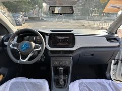 Volkswagen Tharu Advanced 1.5L Sharp PLUS Edition - ფოტო 5