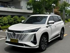 Changan CS75PLUS CS75 PLUS Third Generation Champion Edition 1.5T Smart Drive Leading Type - ფოტო 3