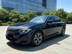 BMW i3 eDrive 35 L - ფოტო 1