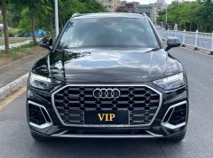 Audi Q5L 40 TFSI Fashion Dynamic - фото 1