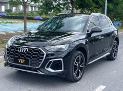 Audi Q5L 40 TFSI Fashion Dynamic - фото 2