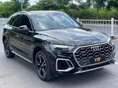 Audi Q5L 40 TFSI Fashion Dynamic - фото 3