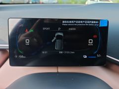 BYD Seagull Honor Edition 305km Vitality Edition - ფოტო 20