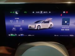 AITO Venerable Realm S800 EREV Edition 400km Deluxe Edition 5(192) - ფოტო 20