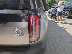 Beijing Off-RoadBJ30 1.5T 2WDPro Edition - ფოტო 5