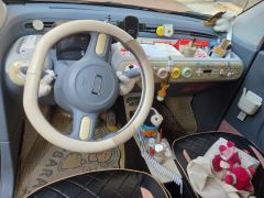 Bestune Pony Besturn Xiaoma 222km Agile Edition - photo 16