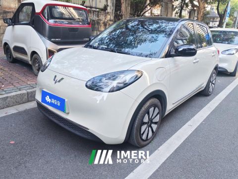2023 Wuling Bingo Binguo 333km Lingxi Connected Plus - ავტომობილი ჩინეთიდან