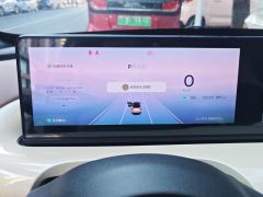 Wuling Bingo Binguo 333km Lingxi Connected Plus - ფოტო 20