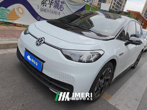 2023 Volkswagen ID.3 450km Pure Smart Enjoyment Edition - car from China