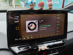 Volkswagen ID.3 450km Pure Smart Enjoyment Edition - photo 17