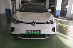 Volkswagen ID.4 CROZZ 442km Edition - ფოტო 3