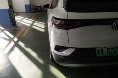 Volkswagen ID.4 CROZZ 442km Edition - ფოტო 5