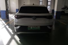 Volkswagen ID.4 CROZZ 442km Edition - ფოტო 6